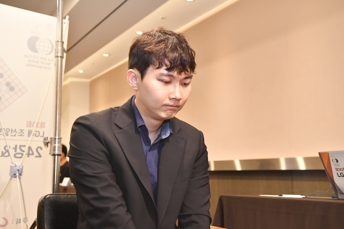박정환 9단