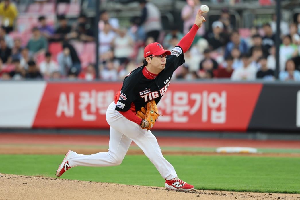 역투하는 양현종