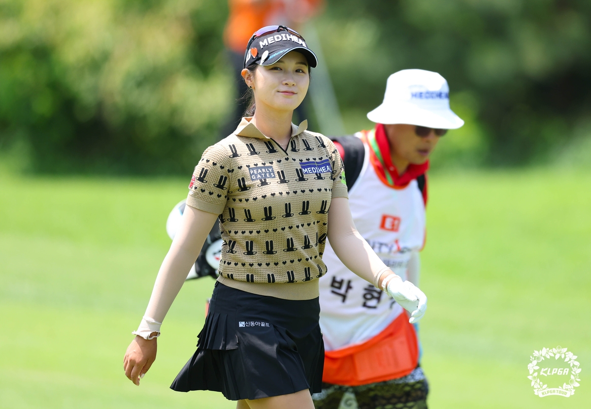 박현경
