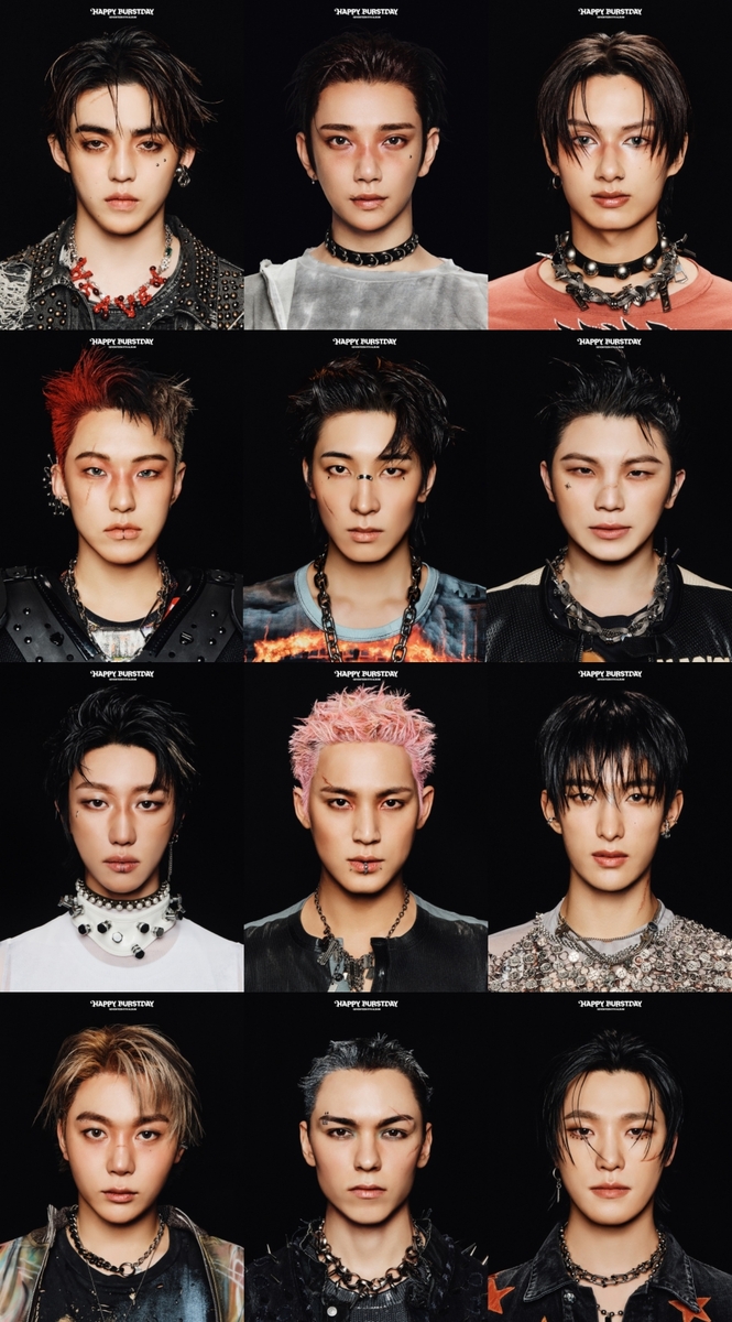 그룹 세븐틴