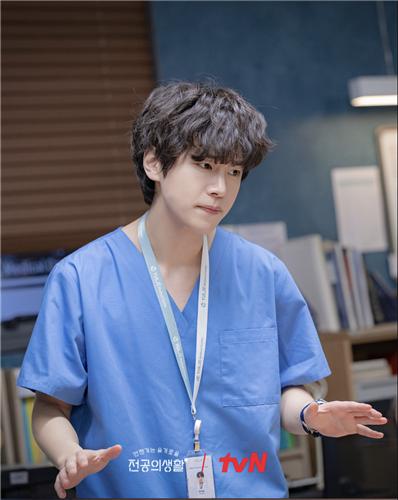 tvN 드라마 '언젠가는 슬기로울 전공의생활'