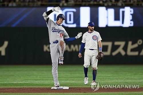 日 MLB 도쿄 개막전 입장권 1장 2천만원…암표 판매 남성 체포