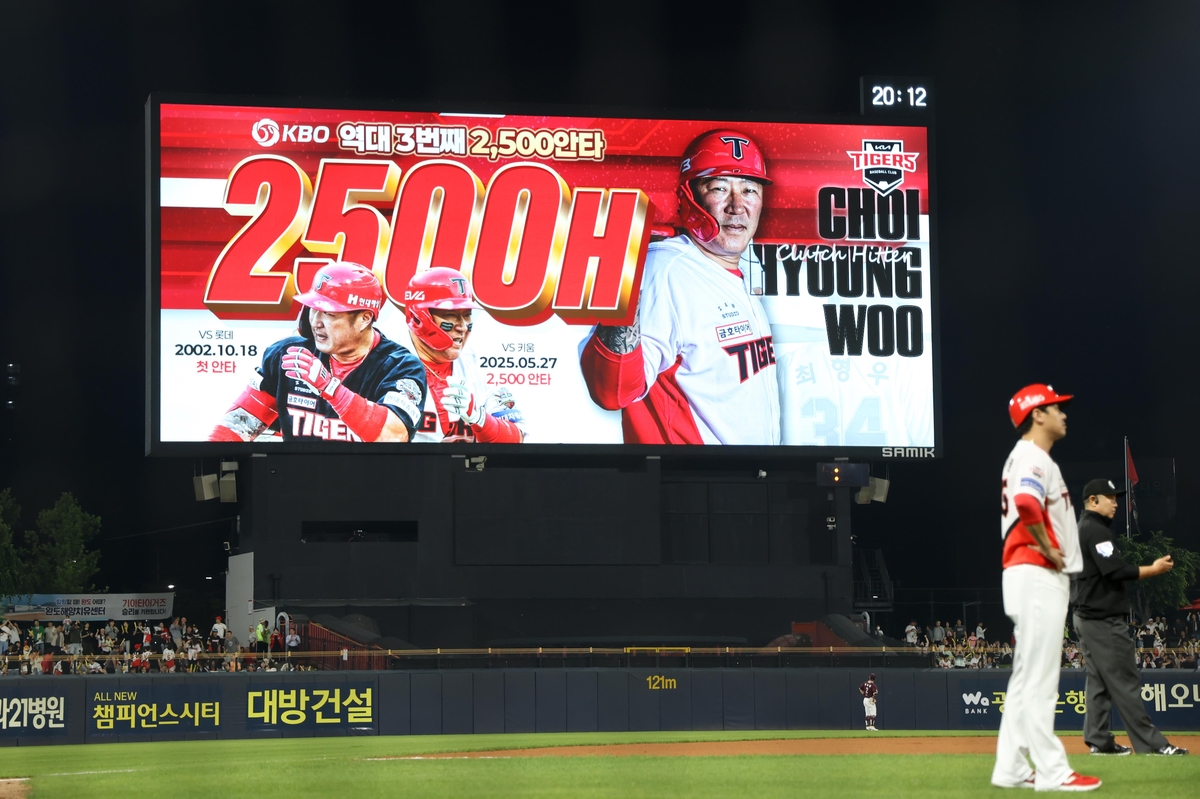 KIA 최형우, 18시즌 연속 10홈런·통산 2천500안타 동시 달성