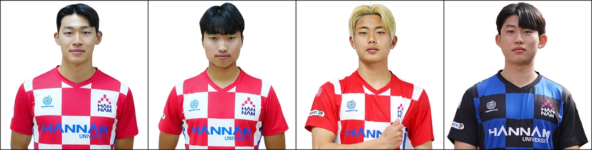 한남대 축구부 출신 선수 4명, U-20·U-22 연령별 국가대표 선발