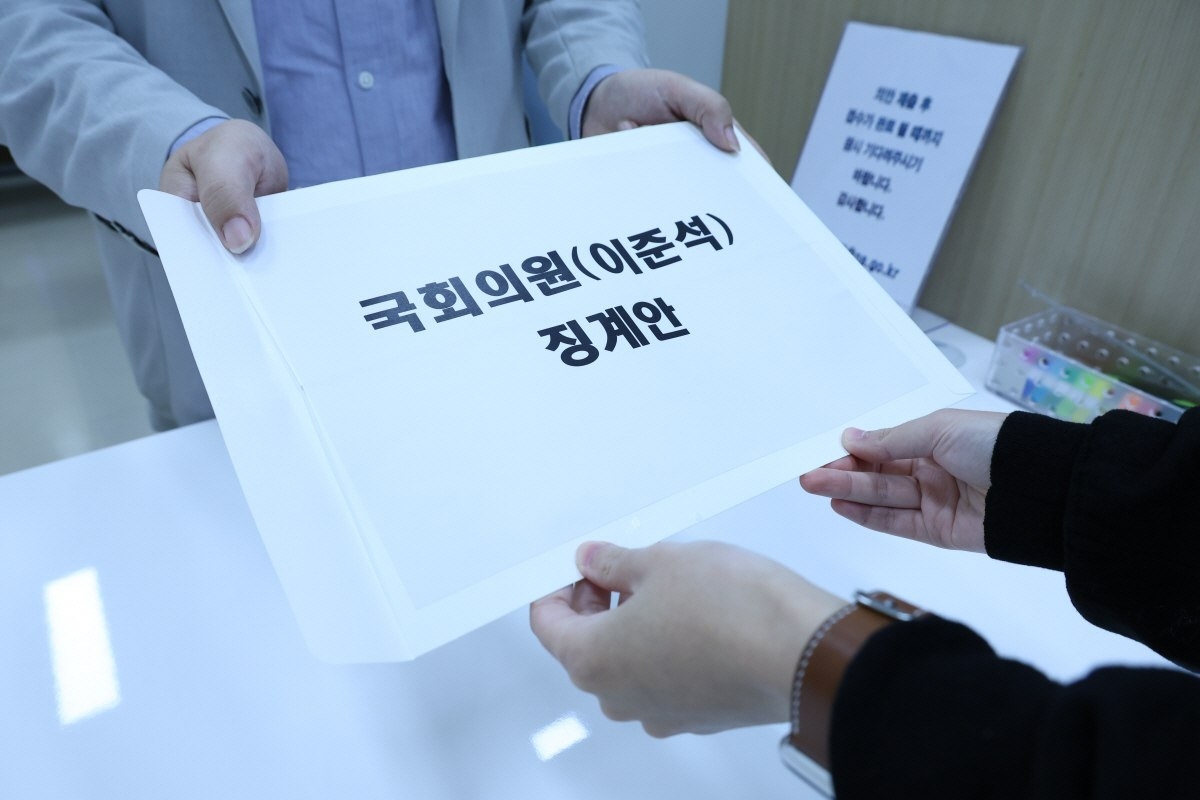 민주, 