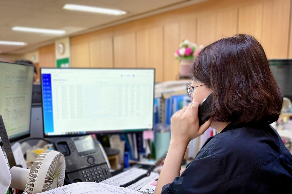 송파구 
