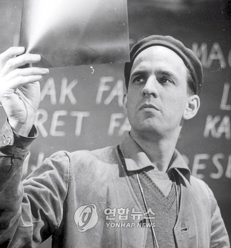 "영화라는 꿈"…잉마르 베리만 자서전 