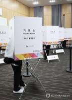 [인&아웃] 사전투표율 열기…분노일까, 반감일까