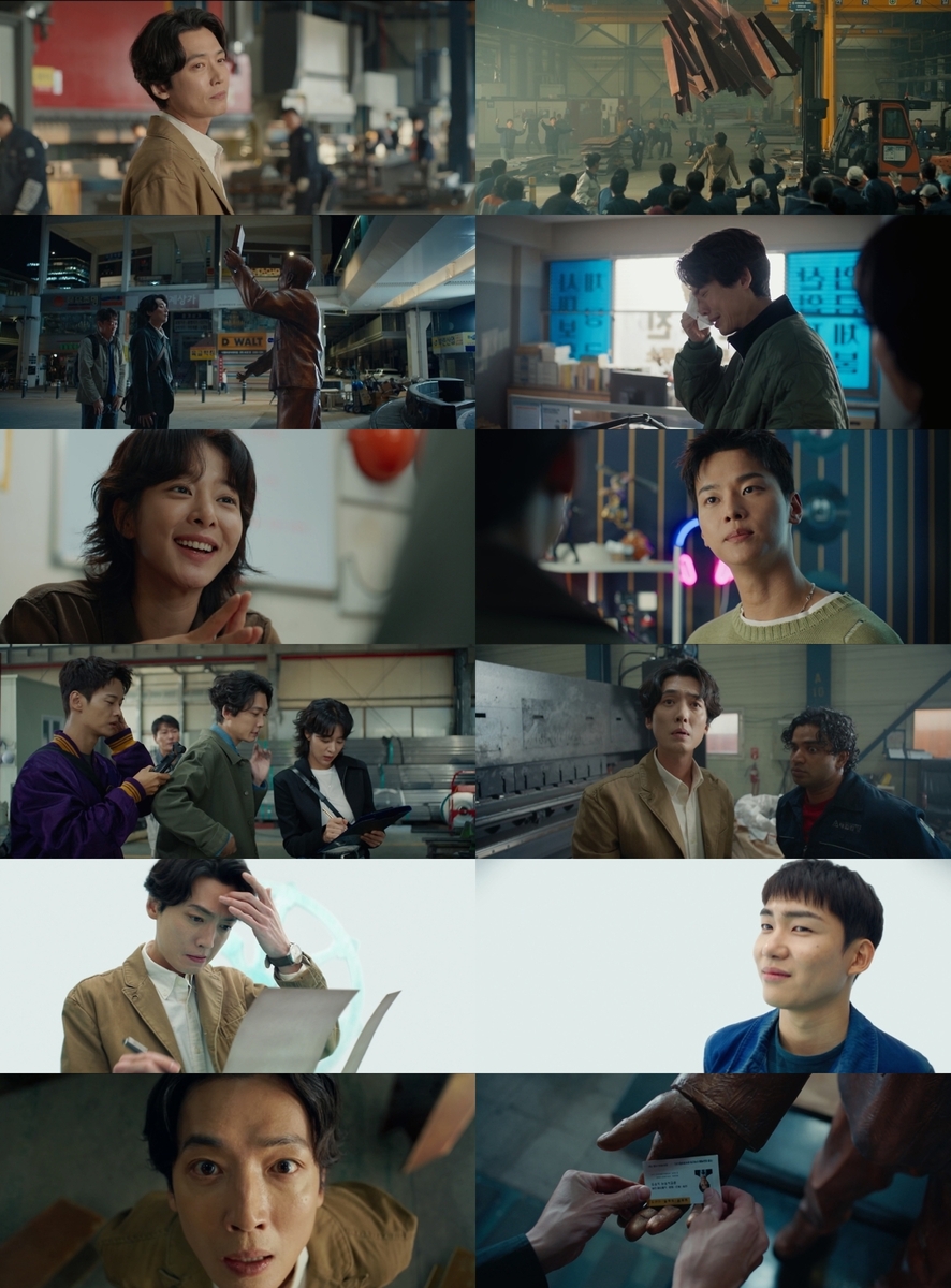 정경호의 생활밀착형 코믹 연기…