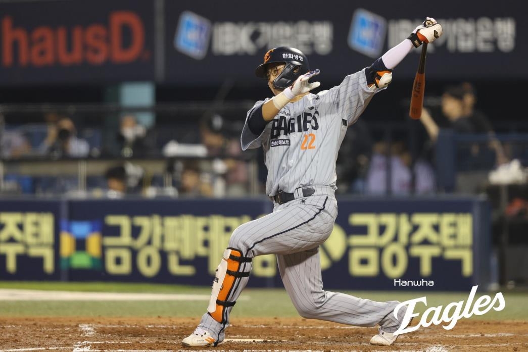 프로야구 한화, 9회 집중타로 NC 격파…채은성 홈런 포함 4출루