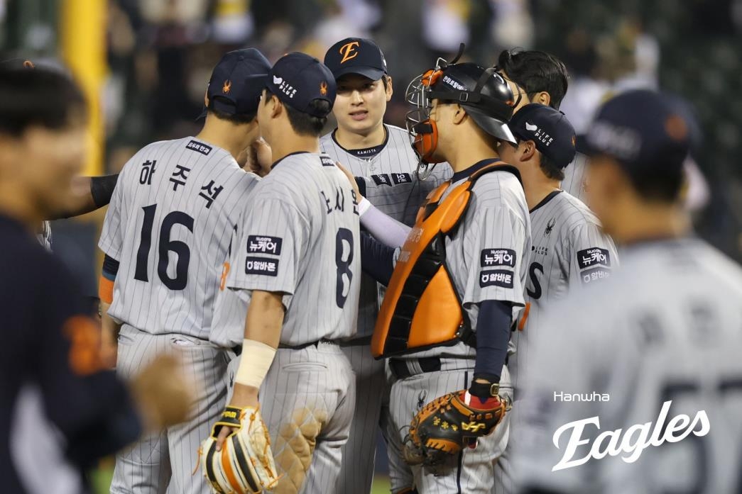 다시 불붙은 1위 싸움…2위 한화, 1위 LG에 1.5경기 차 추격(종합)