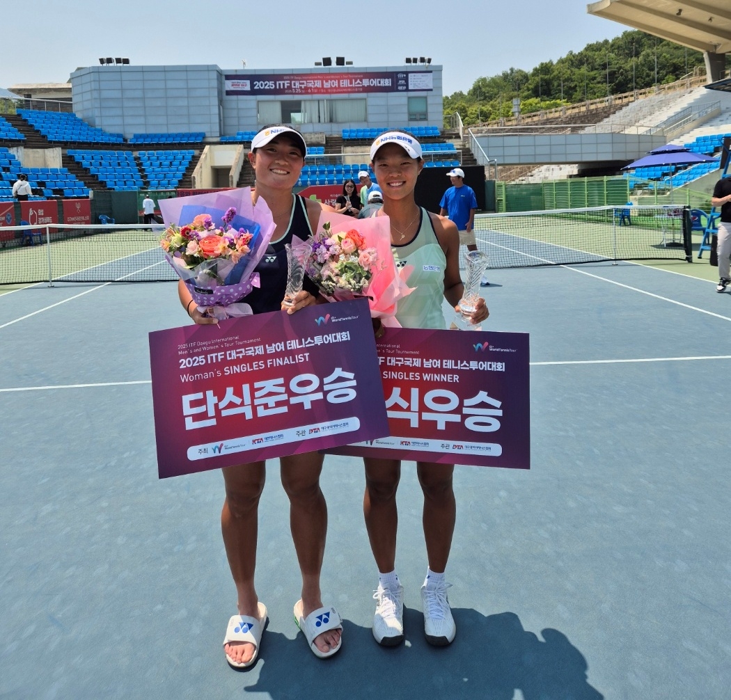 백다연, ITF 대구 국제여자테니스 단·복식 2관왕