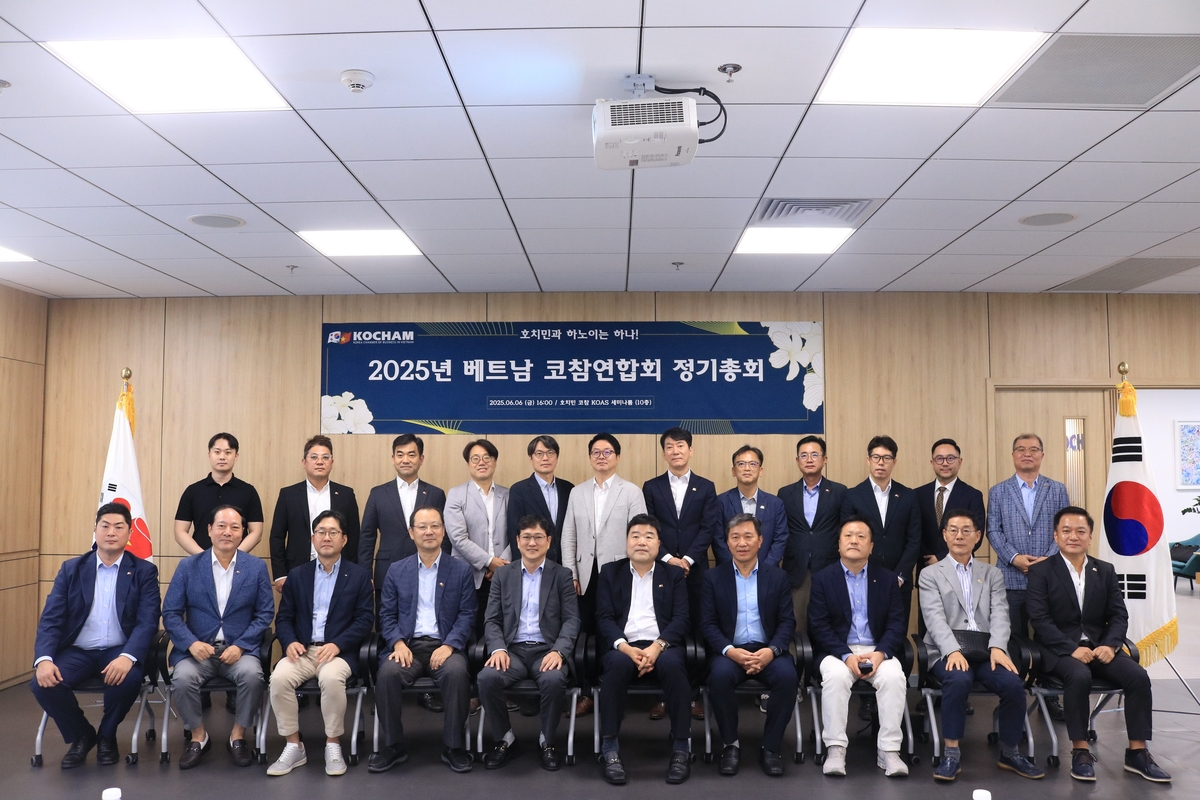 베트남 코참연합회 정기총회 개최