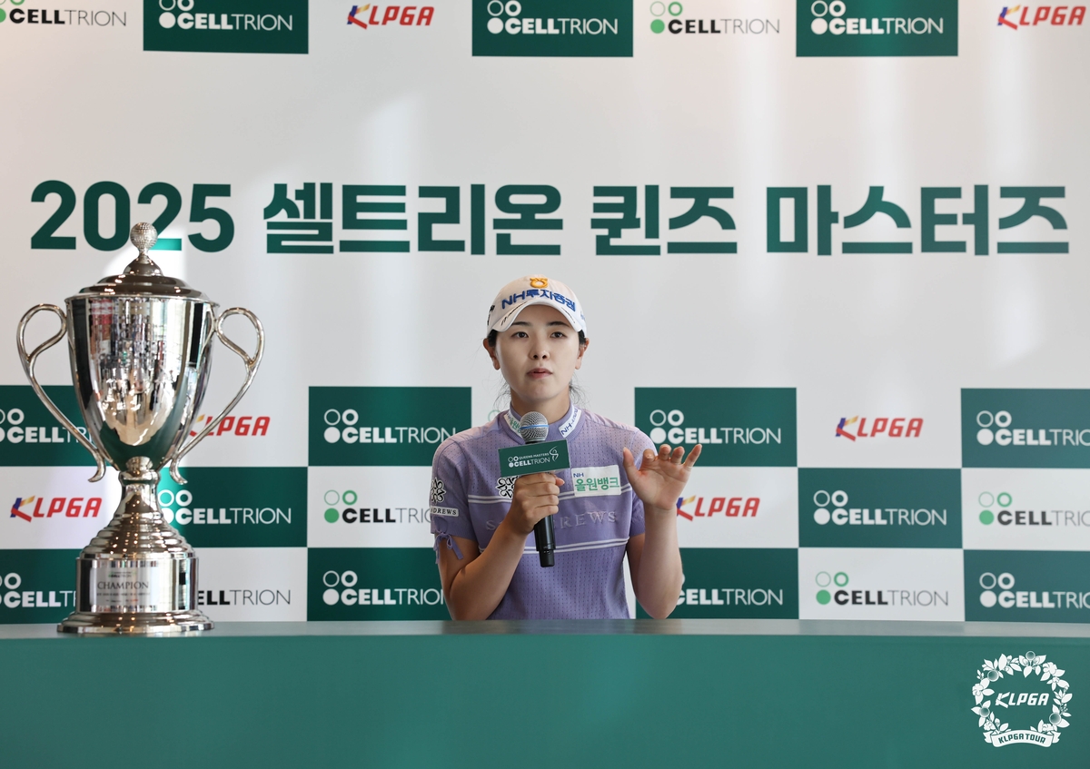 우승 인터뷰하는 이가영