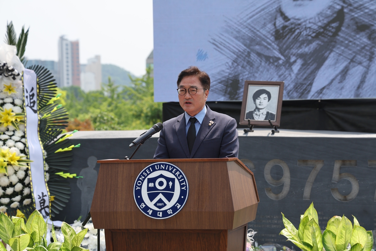 우의장 "민주주의 지키고, 넓고 깊게 확장해야"