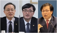 기재 1차관 이형일·2차관 임기근, 통상본부장 여한구…차관급 6명 인사