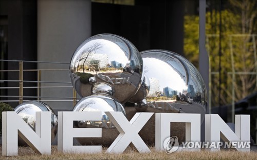 텐센트 인수 검토설