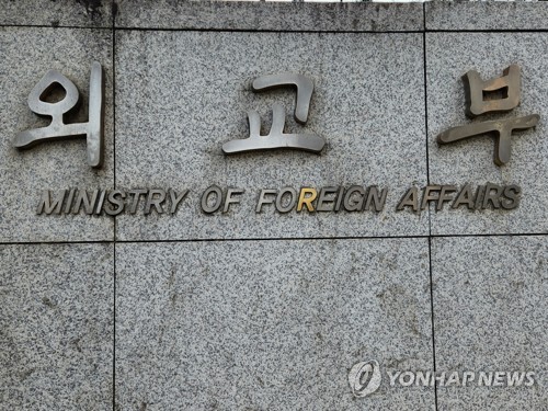 이란에 한국 국민 100여명…외교부 "피해 접수 없어"(종합)