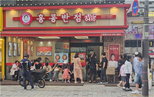 더본코리아 가맹점주들, 본사부담 할인전에 