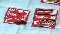 더바이오메드, 100억원 3자배정 유상증자 결정