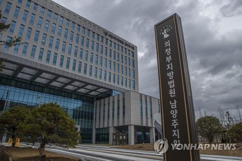 법원 "영업 시설물 양도 안 해도 권리금 받을 수 있어"