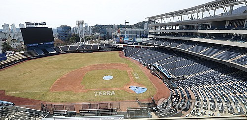 박완수 지사 연고지 이전 검토 NC, 도 차원 역할있으면 도와야