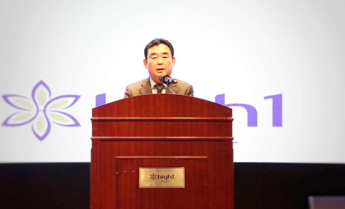 강원랜드 창립 27주년…"글로벌 복합 리조트로 도약" 다짐