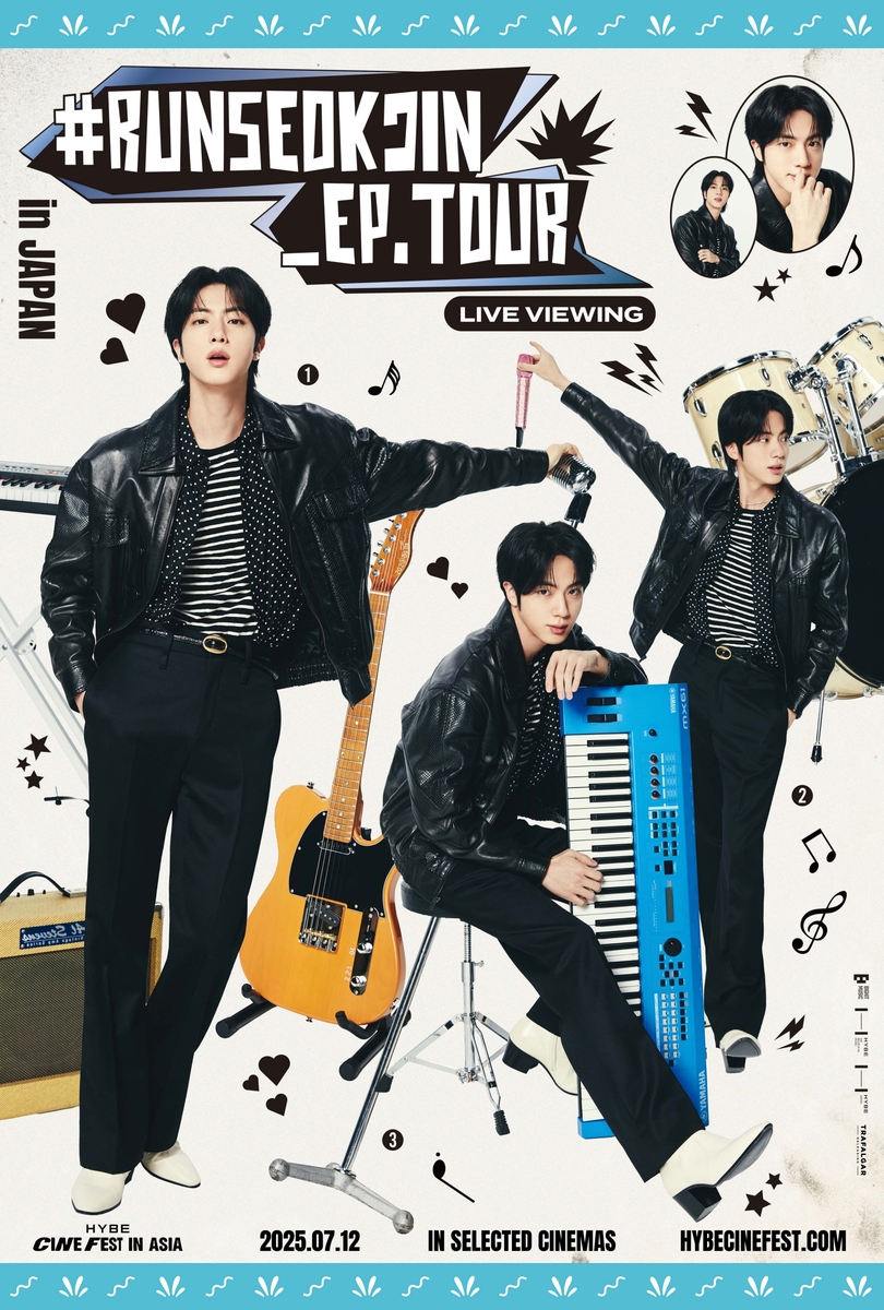 BTS 진, 日 오사카 팬 콘서트 10개국 영화관서 생중계