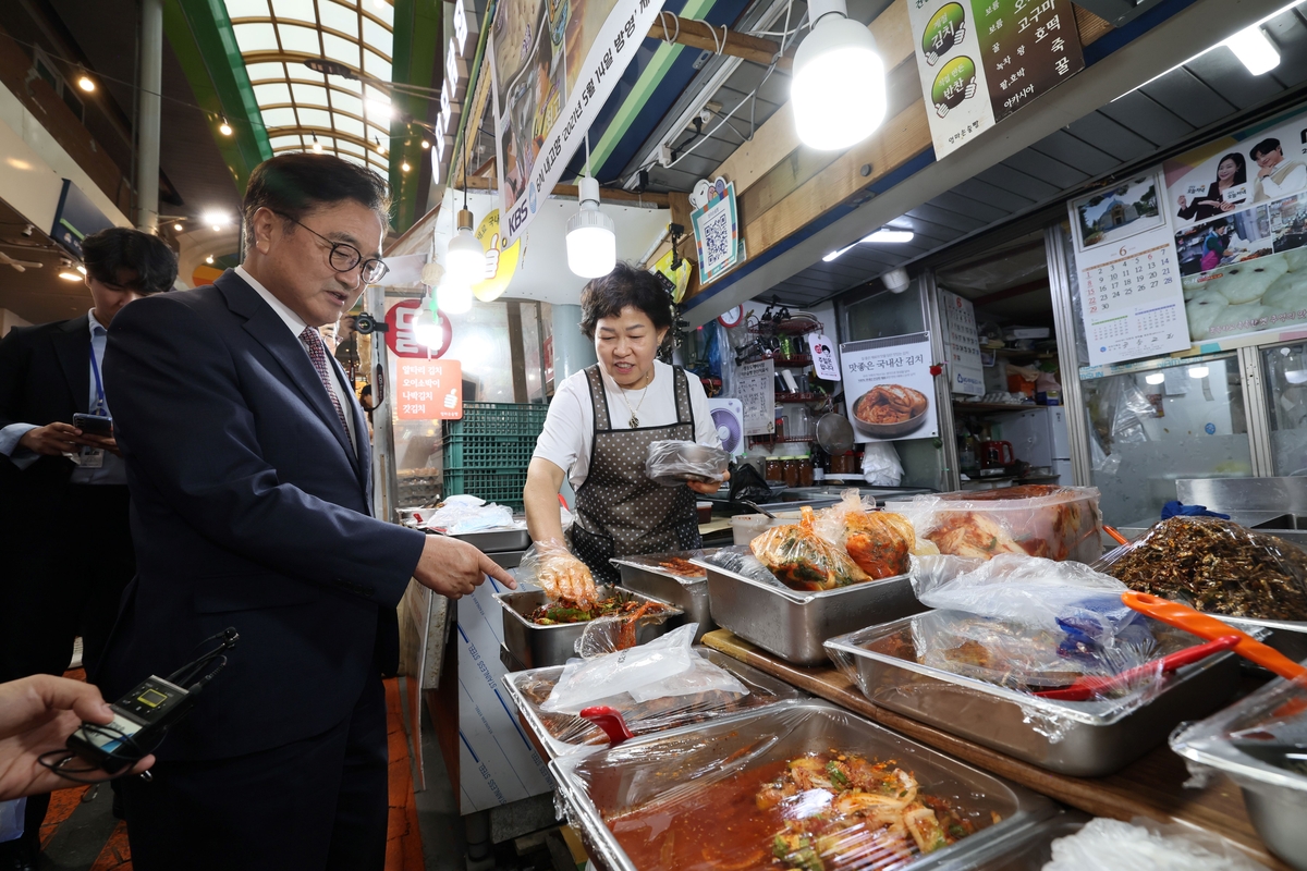 우의장 "추경, 국민 관심 높아…국회서 논의 잘 이끌 …