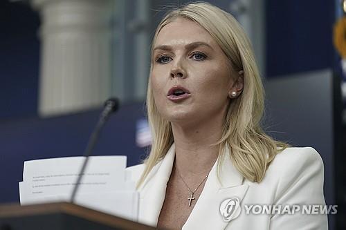 백악관 "나토가 국방비 인상할 수 있다면 亞太동맹도 가능할 것" 관련 이미지1