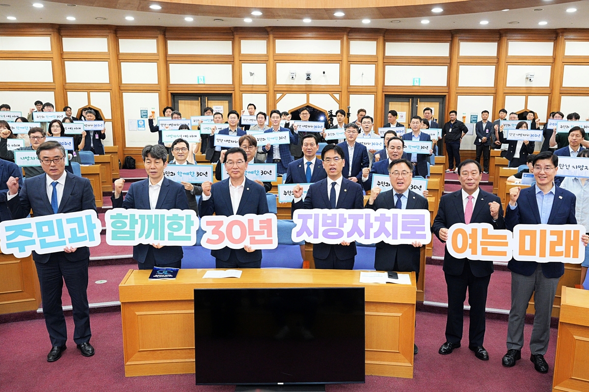 "지역 인구 감소 해결하려면 지자체 협업·초광역권 형성…