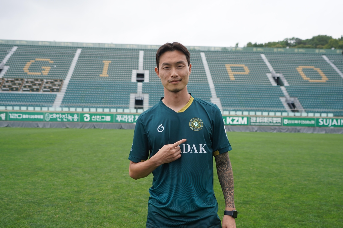 프로축구 제주 공격수 박동진, K리그2 김포FC로 이적