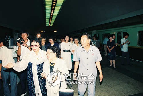 남북여성토론회 관계자들