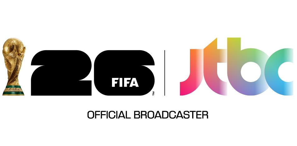 2026년 FIFA 월드컵 대회 중계하는 중앙그룹 JTBC