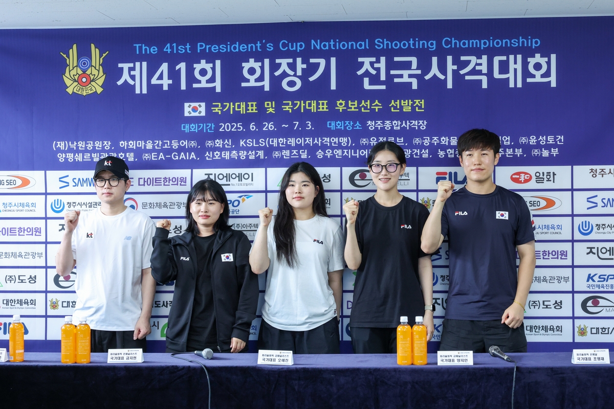 한자리에 모인 파리 사격 메달리스트…"반짝 말고 오래 빛낼 것"