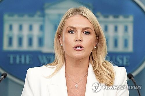 백악관 "트럼프, 국가별 관세율 결정 위해 주중 무역팀…