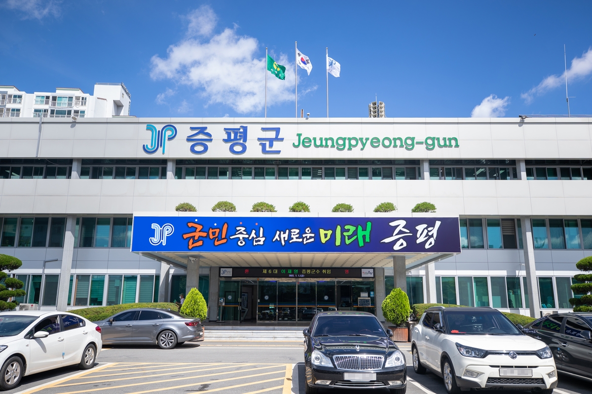 [증평소식] 시골마을 행복택시 월 이용횟수 4→6회