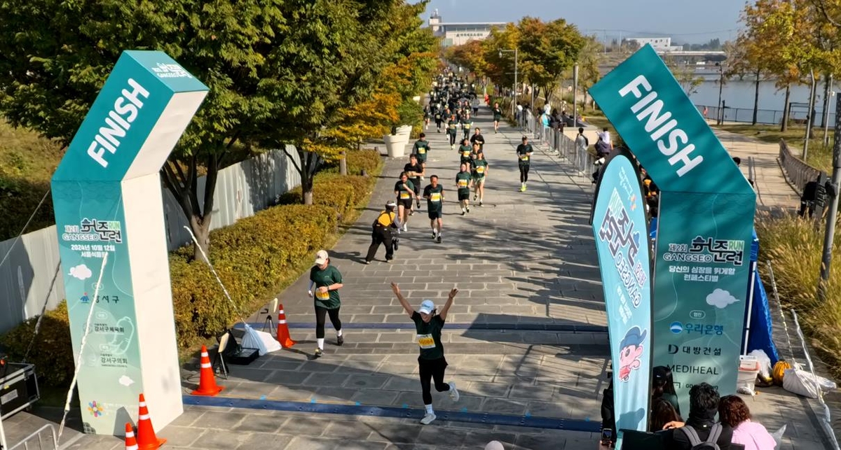 달리기 축제 '강서 허준런' 10월 개최…참가자 2천6…