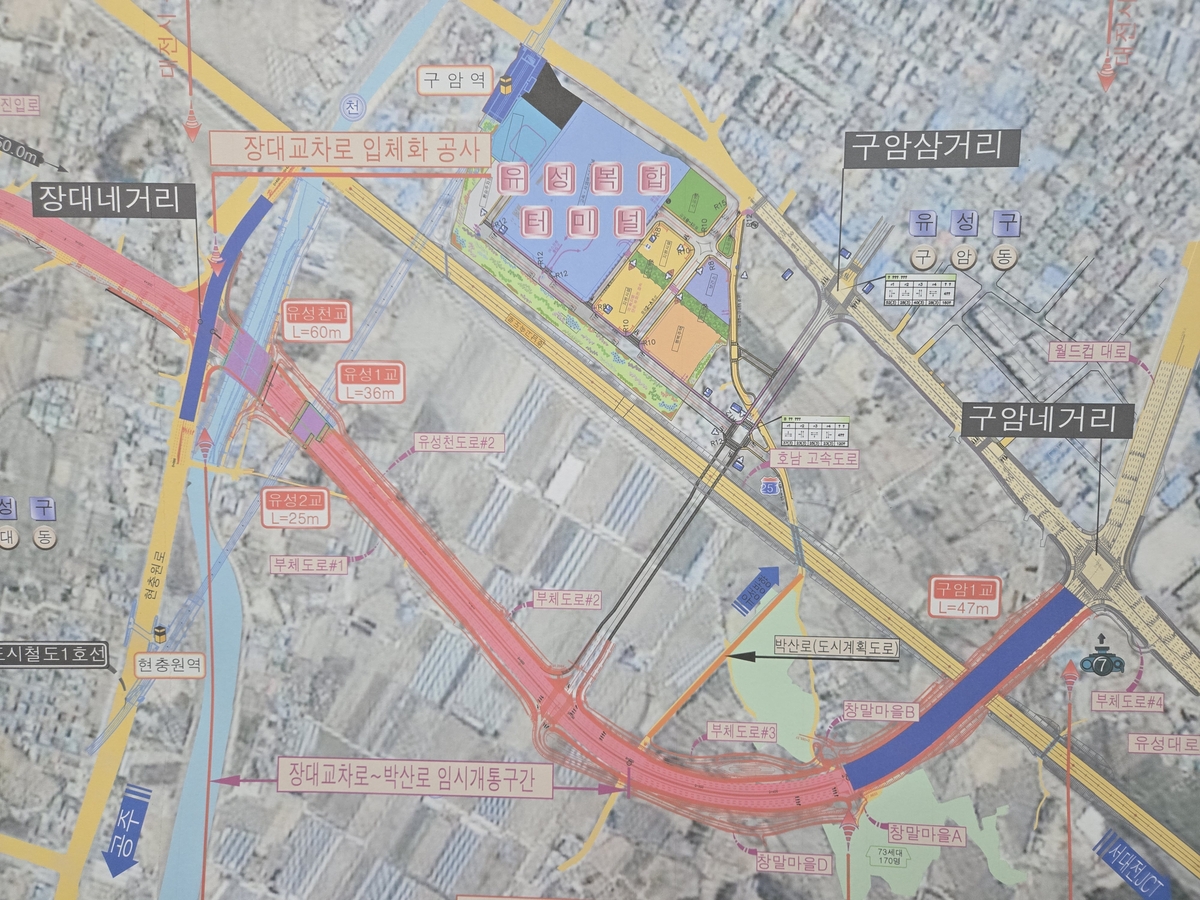 대전시 "외삼∼유성복합터미널 BRT 연결도로 2030년…