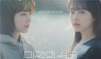 ◇오늘의 경기(5일) 관련 이미지1