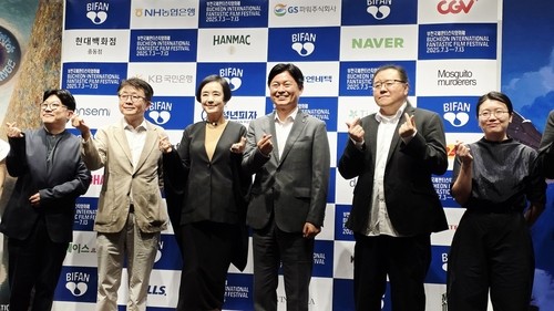 '장르영화 축제' 부천국제판타스틱영화제 화려한 개막