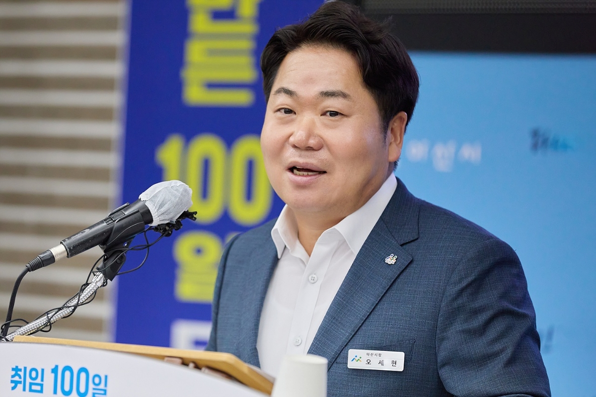 오세현 아산시장 "민생 회복과 50만 자족도시 완성 주…