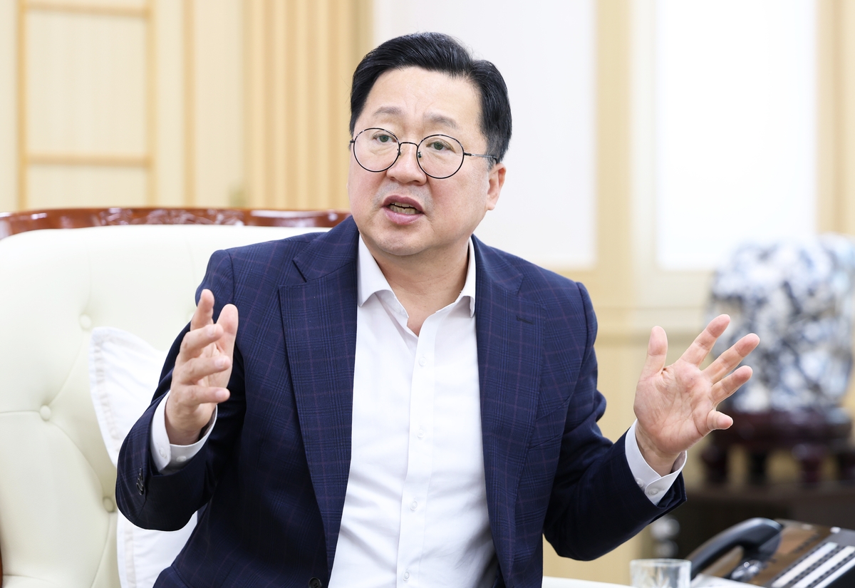 이장우 대전시장 기자회견