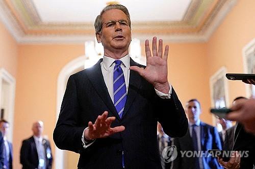 美재무 "상호관세, 약 100개국에 최저치인 10% 부…