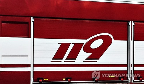 전동킥보드 타던 30대, 넘어진 후 머리 크게 다쳐 숨져