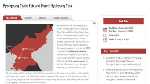 ['영파이어니어 투어스(Young Pioneer Tours)' 홈페이지 갈무리]