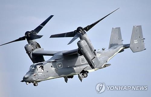 日 육상자위대 오스프리 8월까지 사가현으로 이전 추진