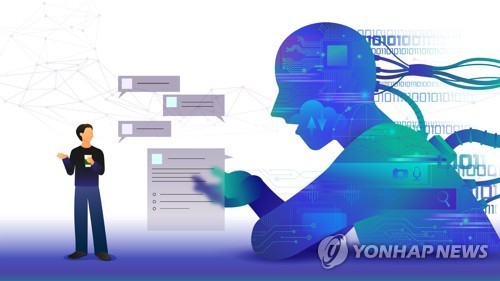 [사이테크+] 사람-챗GPT 색깔 인지 비교해보니…