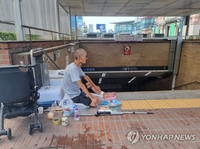 [샷!] "1㎏에 2천원짜리 얼음 사면 하루는 버틴다"