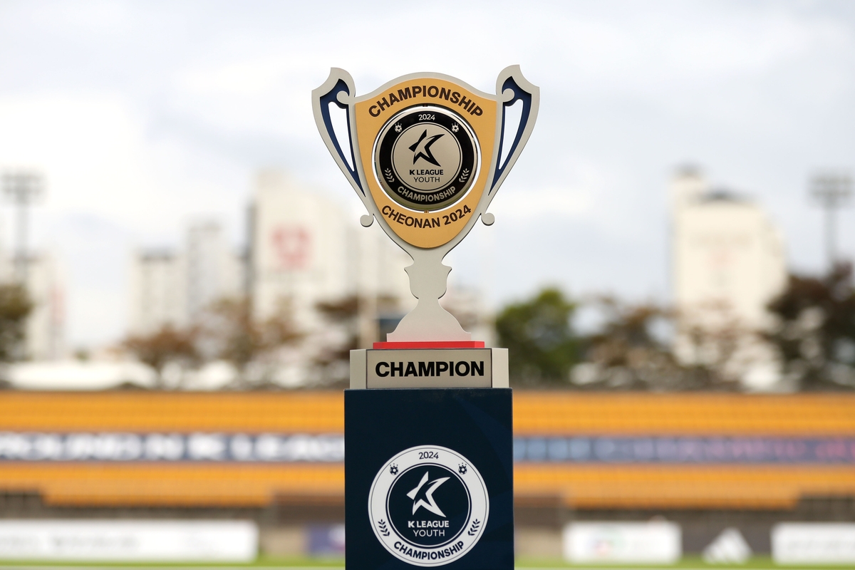K리그 유스 챔피언십 11일 개막…전 구단 산하팀 모두 참가